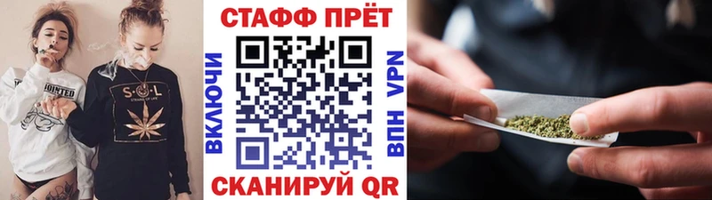 Амфетамин Починок
