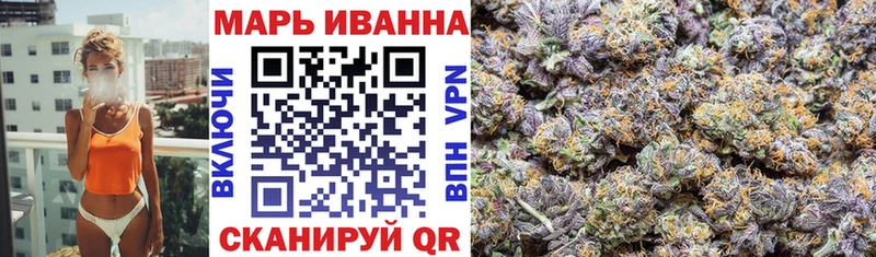 Где можно купить наркотики Починок АМФЕТАМИН Меф мяу мяу Гашиш COCAIN A PVP