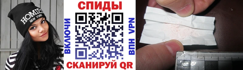 цены   Починок  АМФ 98% 