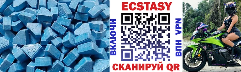 Ecstasy Punisher  купить наркотик  Починок 