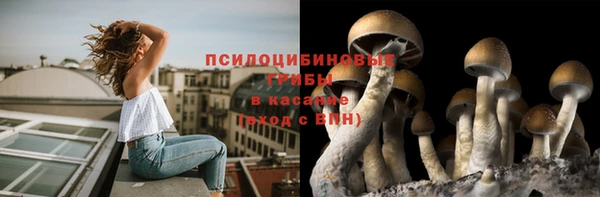 меф VHQ Арсеньев