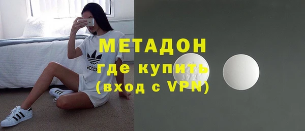 прущие грибы Армянск