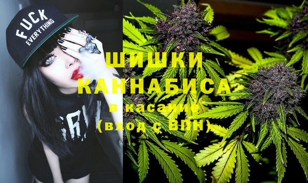 меф VHQ Арсеньев