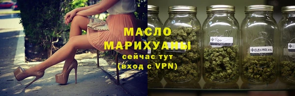 первитин Наволоки