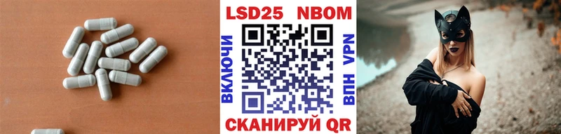 ЛСД экстази ecstasy  Починок 