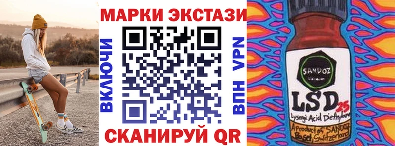сколько стоит  Починок  Марки NBOMe 1,5мг 