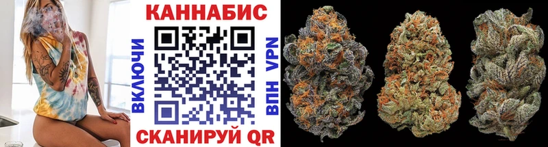Бошки Шишки THC 21%  закладка  Починок 